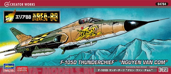 64764 Самолет Republic F-105D Thunderchief (HASEGAWA) 1/72 Hasegawa