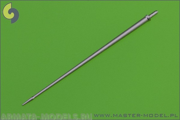 AM-72-052 ПВД для самолета Harrier FRS.1 / FRS.51