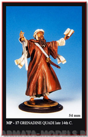 FRIUL-MP-17 Квад, Гранада, после 14 в. Friulmodel