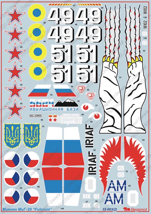 32-003 Декаль Микоян МиГ-29 1/32