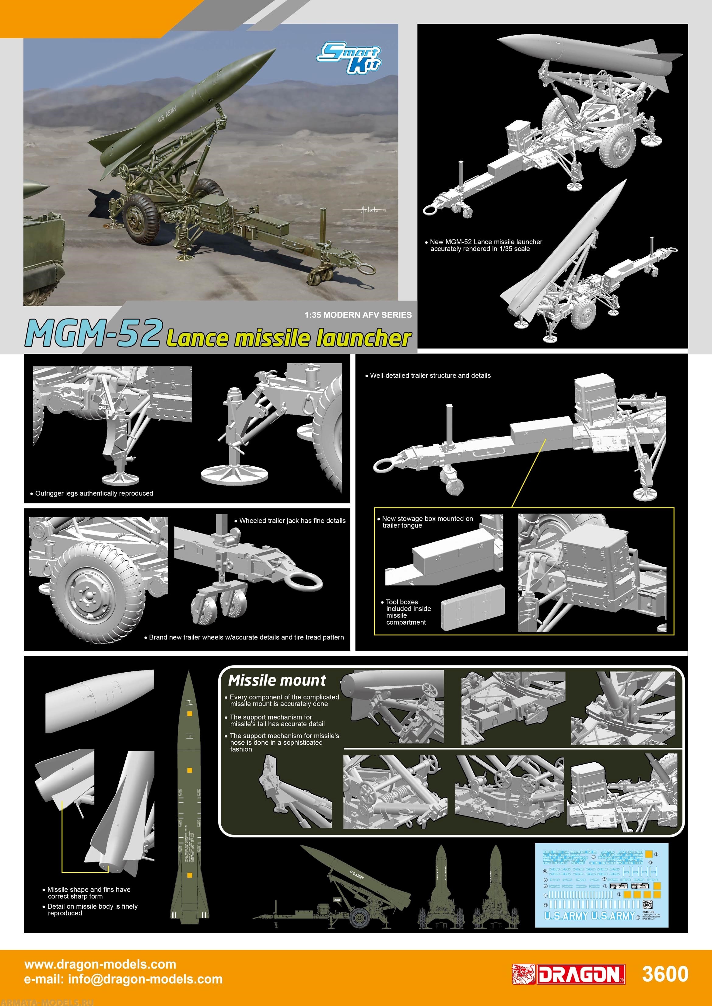 3600Д 1/35 Балистическая ракета MGM-52 Dragon