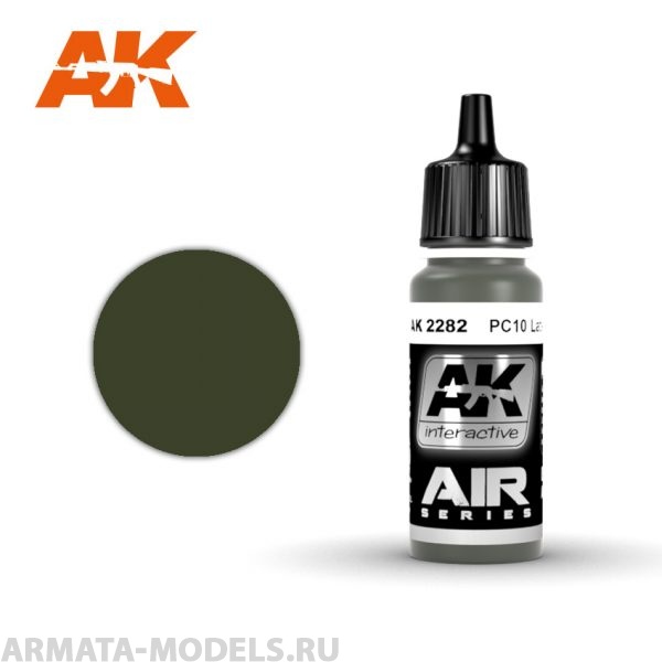 AK2282 Акриловая краска PC10 Late