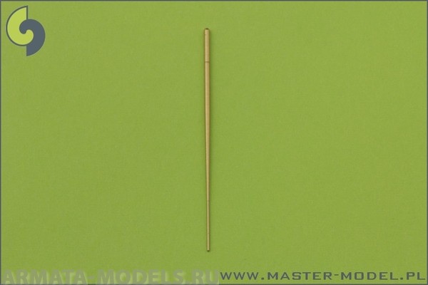 AM-48-039 ПВД для самолета Hawker Hunter