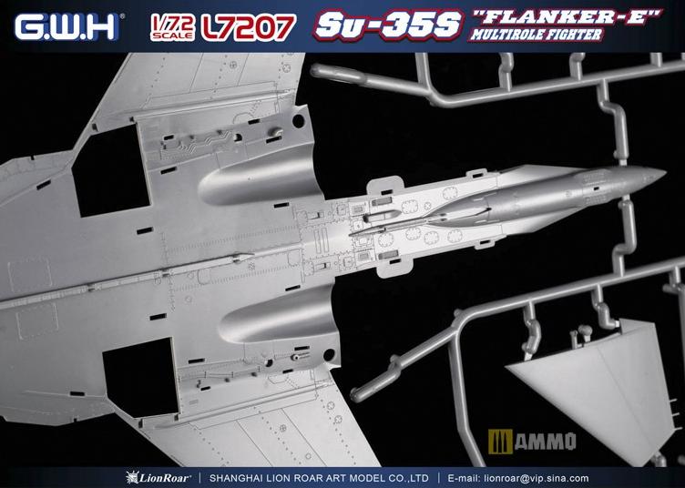 L7207 Самолет СУ-35С Great Wall