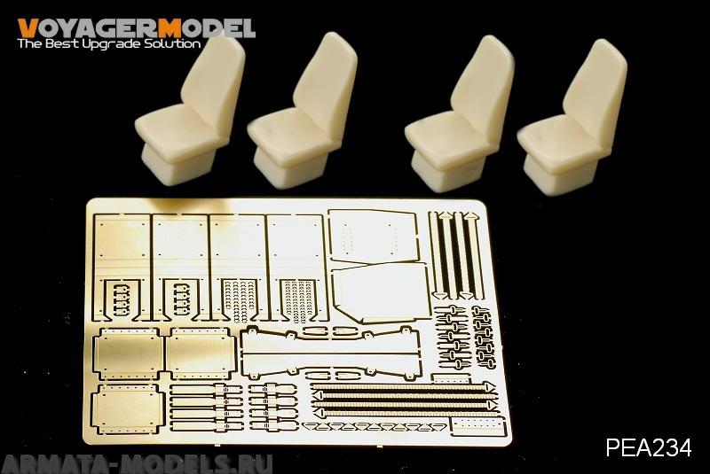 Best upgrade. Pea246 1/35 Modern Humvee Family Bullet-Proof Door (Tamiya /Bronco). Фототравление растения 1/35. Фототравление на Panzer 2. Pea348 1/35 Modern Strap Buckles.