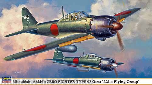09847 Самолет Mitsubishi A6M5b Zero Fighter Type 52 Hasegawa