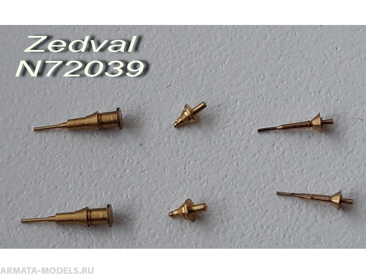 N72039ZV Антенные вводы для современной советской бронетехники