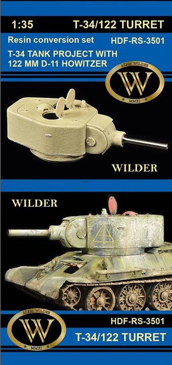 RS-3501 Башня танка т-34/122