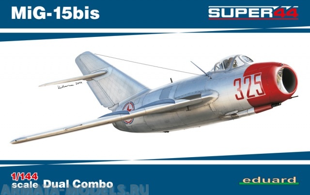 4442 Самолет MiG-15bis  Dual Combo EDUARD