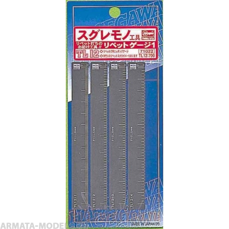 71042 Набор для проклепки RIVET GAUGE 1 ( FOR STRAIGHT LINE )