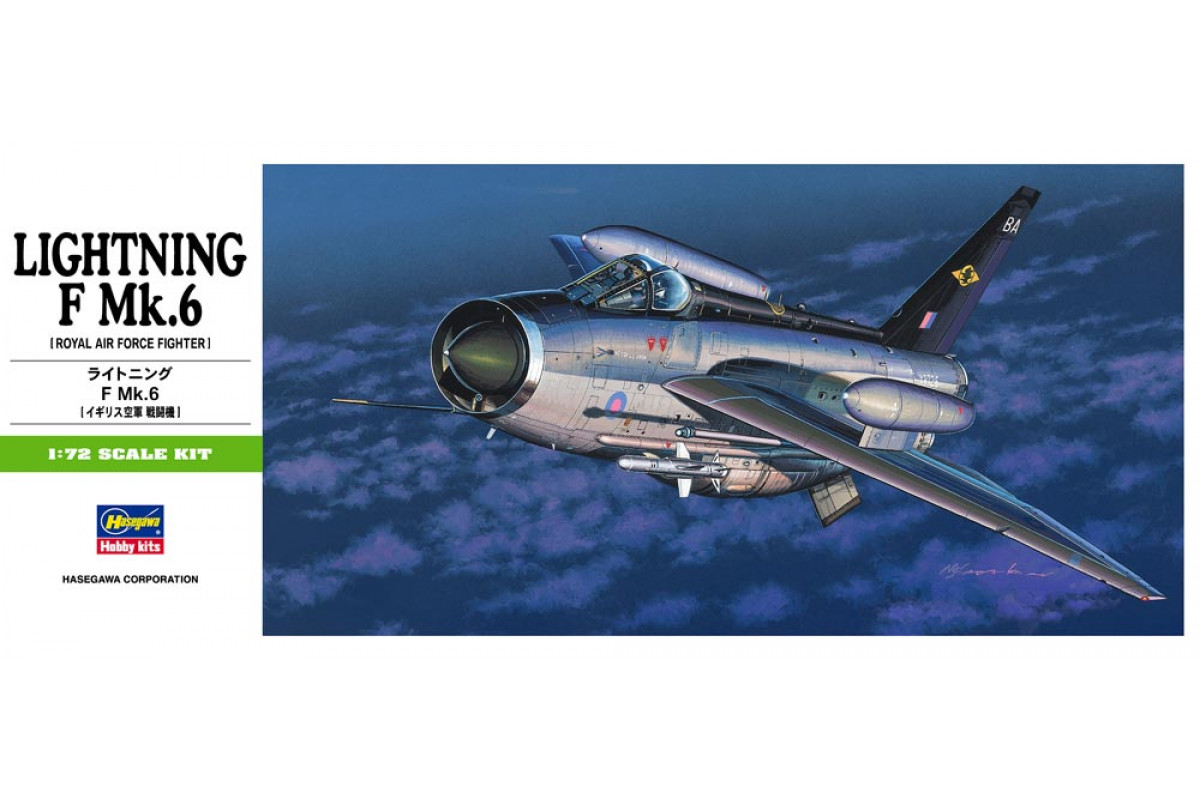00245 Самолет LIGHTNING F.MK.6 B15 Hasegawa
