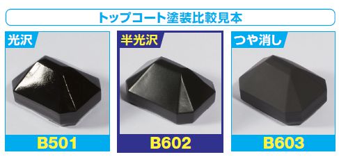 B-603 Финишный матовый лак премиум класса.MR.HOBBY  Mr.PREMIUM TOP COAT FLAT 88мл