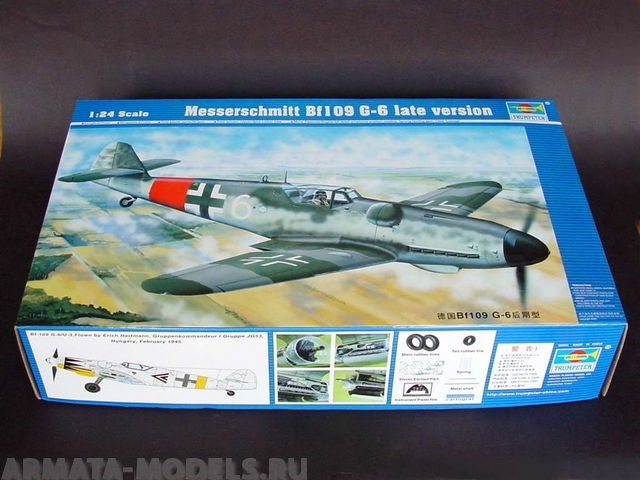 02408P Самолет Messerschmitt Bf109 G-6 late version Trumpeter