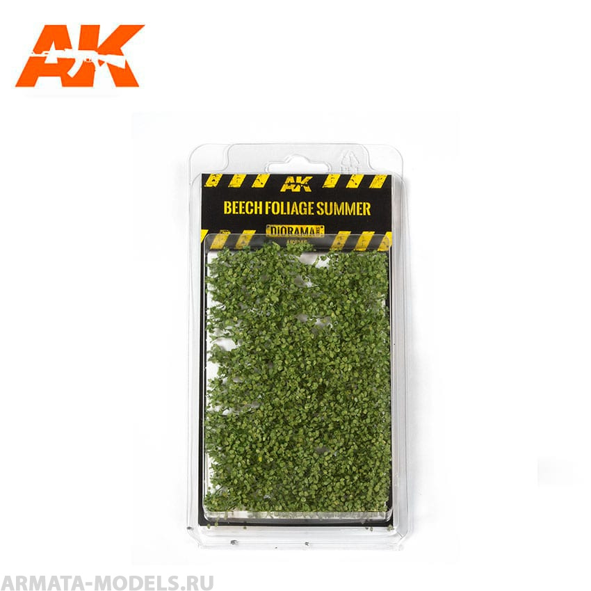 AK8145 BEECH FOLIAGE SUMMER