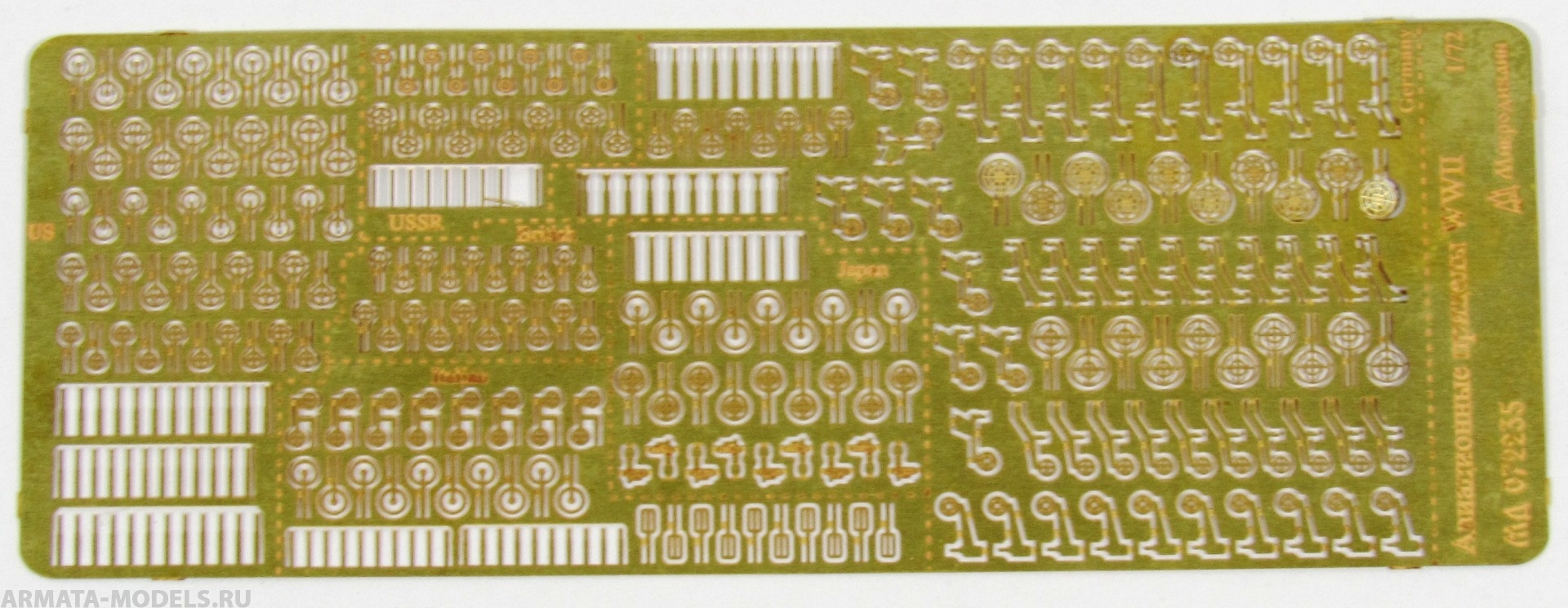 MD 072235 Прицелы авиационные WWII