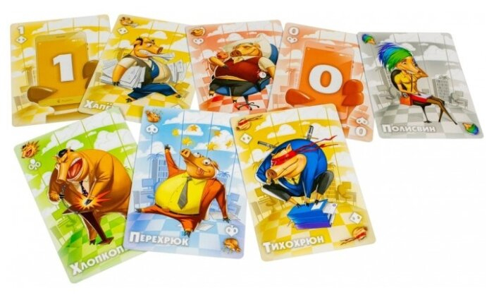 915158HW Свинтус Выкрутасы