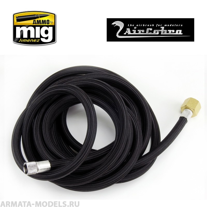 AMIG8655 10-футовый оплетеный шланг 1/8 - 1/4 (10 Foot Braided Air Hose 1/8 - 1/4 inch)