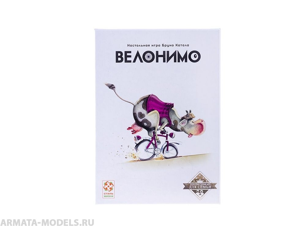 Настольная игра Велонимо