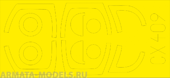 CX409ED Окрасочная маска L-39 1/72