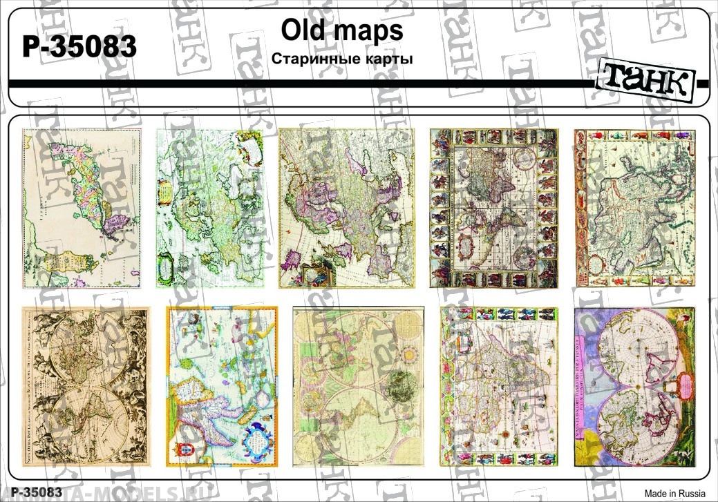 P-35083 Old Maps