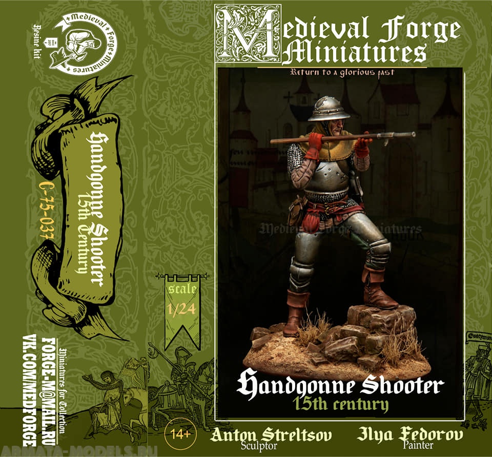 C-75-037 Фигура Handgonne Shooter 15th Century Medieval Forge Miniatures