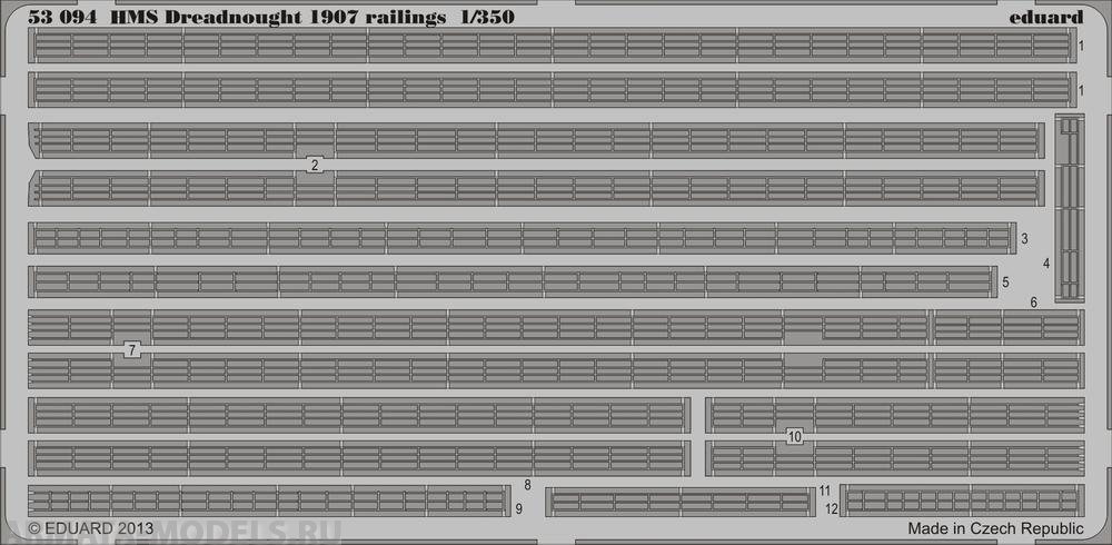 53094ED Комплект фототравления  SET 1/350 HMS Dreadnought 1907 railings