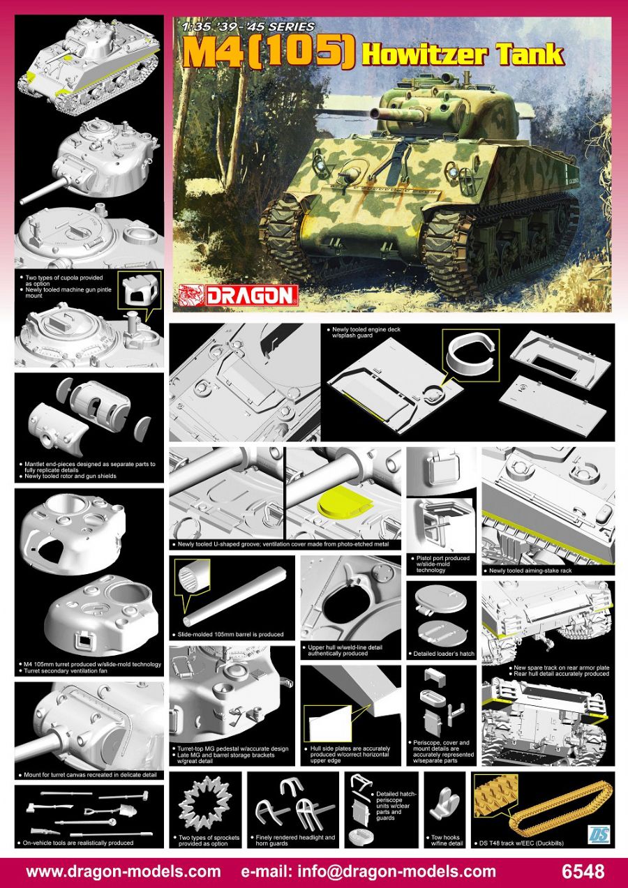 6548Д Гаубица М4 Dragon