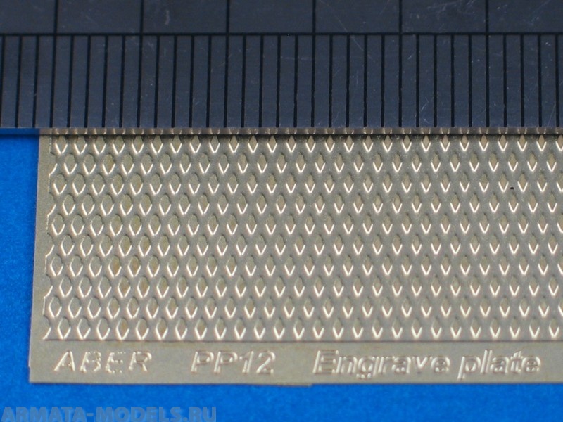 ABR-PP12  Дополнения для  Engrave plates 90x60 mm для