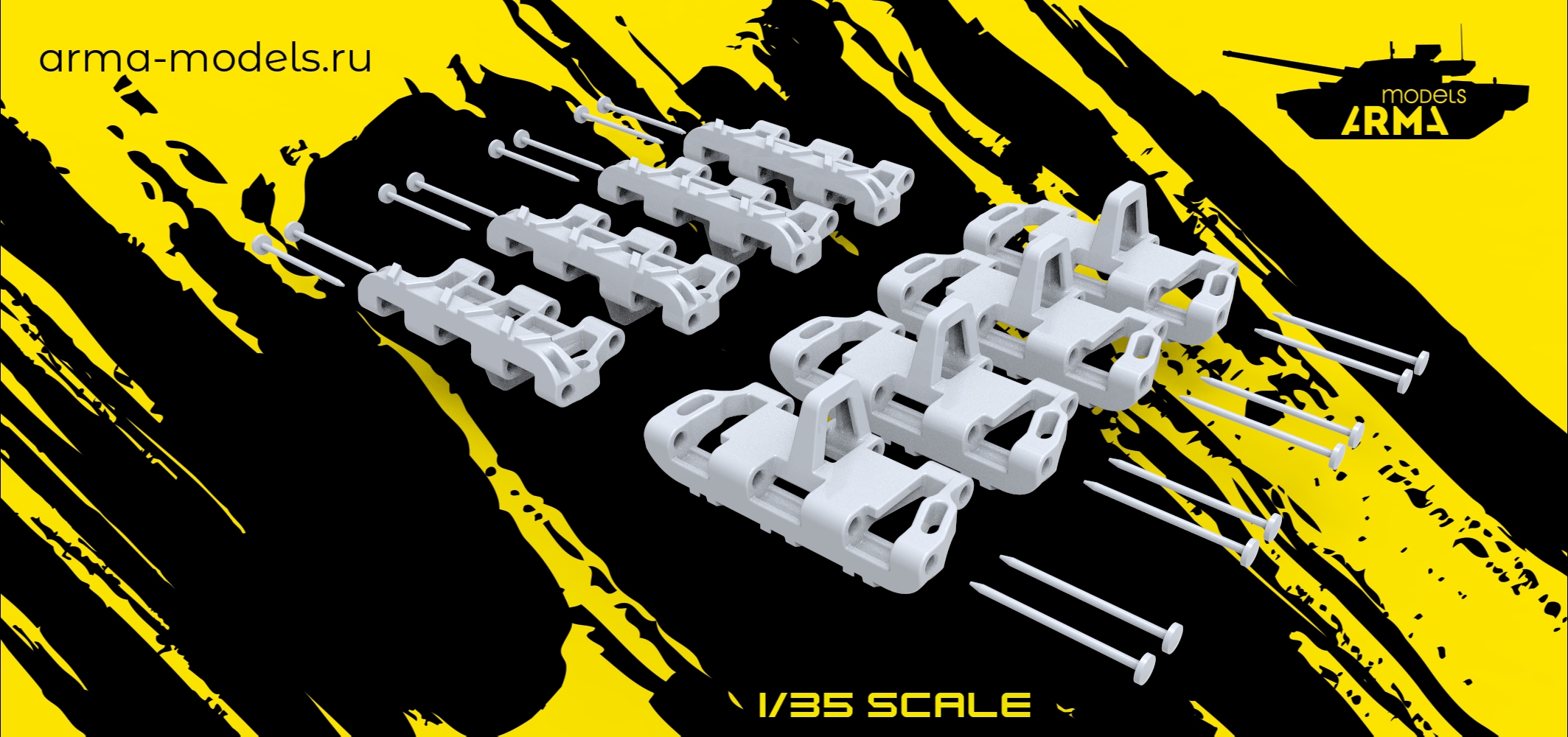 AM35700 Траки наборные рабочие Pz III/IV, Stug-III, Stug IV поздние. 3D печать