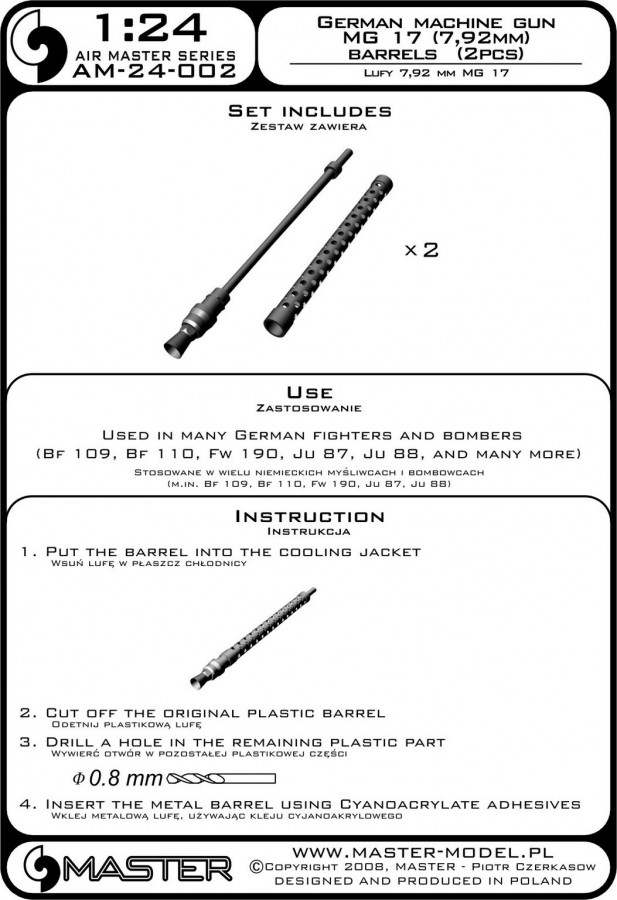 AM-24-002 Немецкий авиационный пулемет MG 17 стволов (2шт)