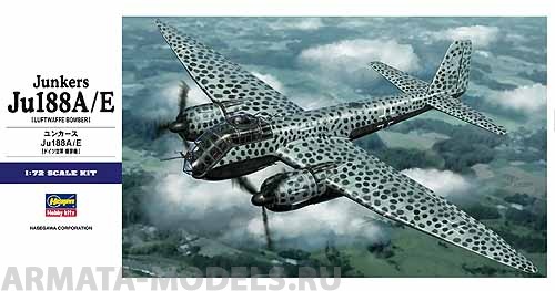 01563 Самолет: Ju188A/E Hasegawa