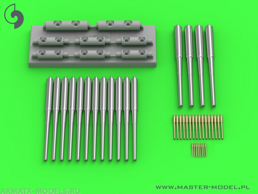 SM-350-097 Стволы вооружения французского дредноута класса Danton - 305мм (4шт), 240мм (12шт), 75мм (16шт), 47мм (8шт)