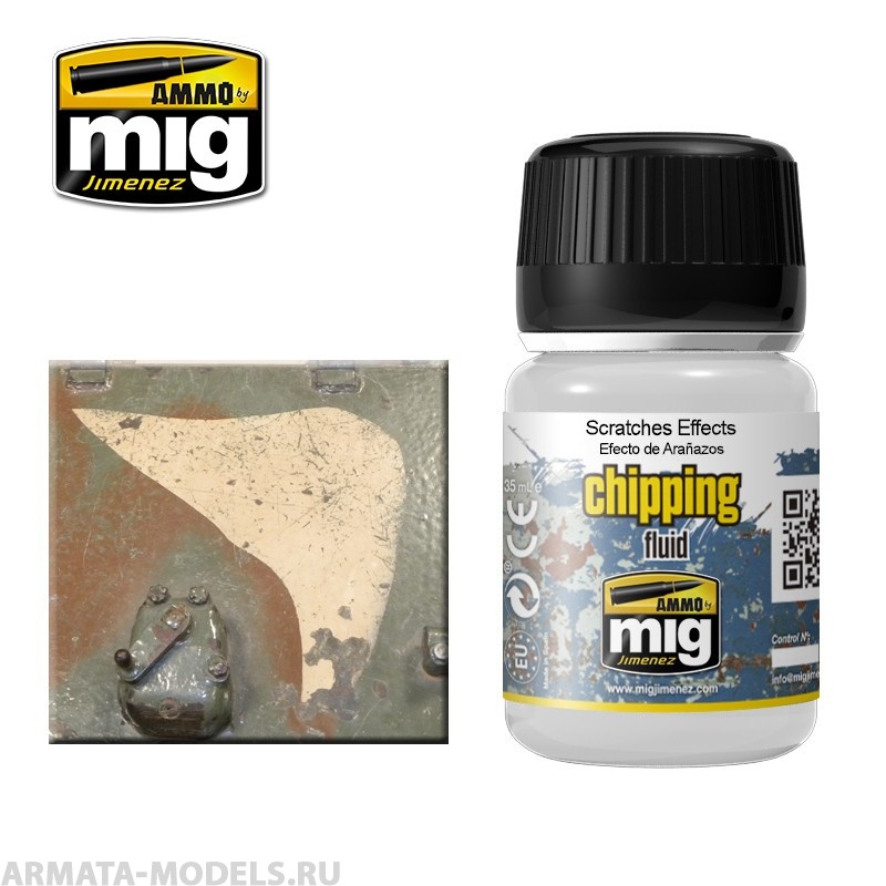 AMIG2010 Ammo Mig Жидкость для имитации царапин SCRATCHES EFFECTS