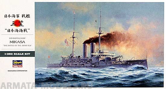 40021 Линкор ВМС Японии MIKASA THE BATTLE OF THE JAPAN SEA Hasegawa