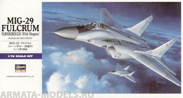 00541  Самолет MiG-29 FARNBOROUGH Hasegawa