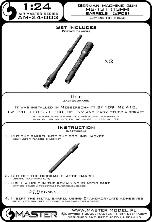 AM-24-003 Немецкий авиационный пулемет MG 131 стволы (2шт)
