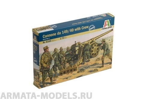 6165ИТ WWII Итальянская пушка 149/40 Italeri