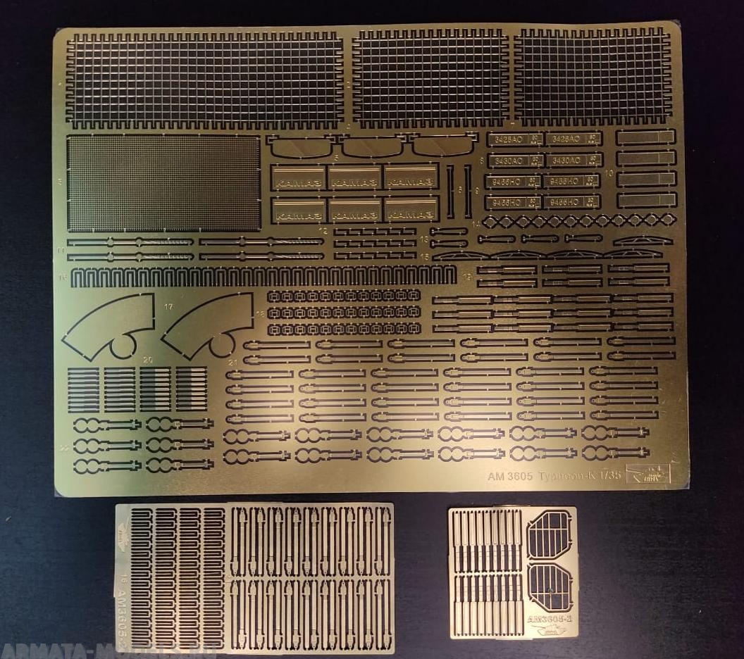 AM3605 Фототравление для модели Тайфун-К,1/35 