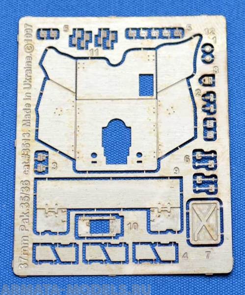 ACE-3513 Pak.35/36 AT gun