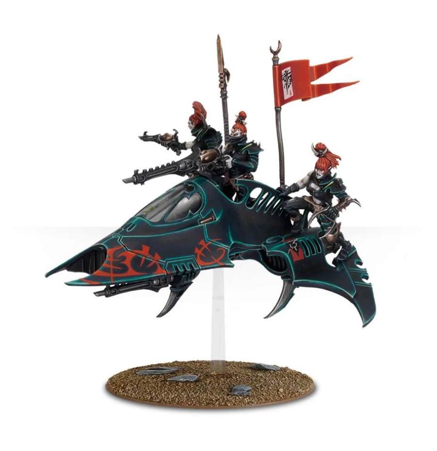 45-18GW Набор Друкари. Яд (Drukhari Venom)