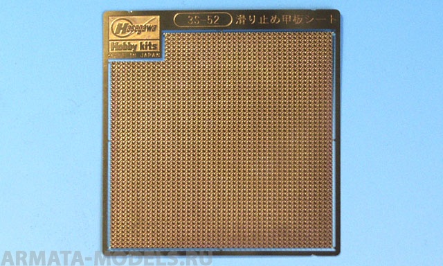 72752  Набор фототравления WWII J.Ships ATISLEEP T13