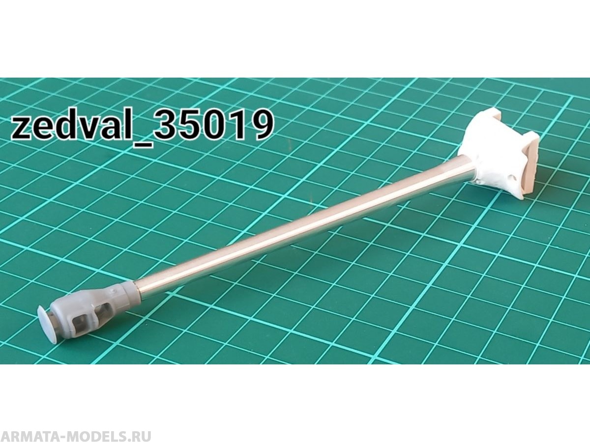 35019 122 мм ствол пушки Д-25Т с дульным тормозом и бронемаской, для ИС-3