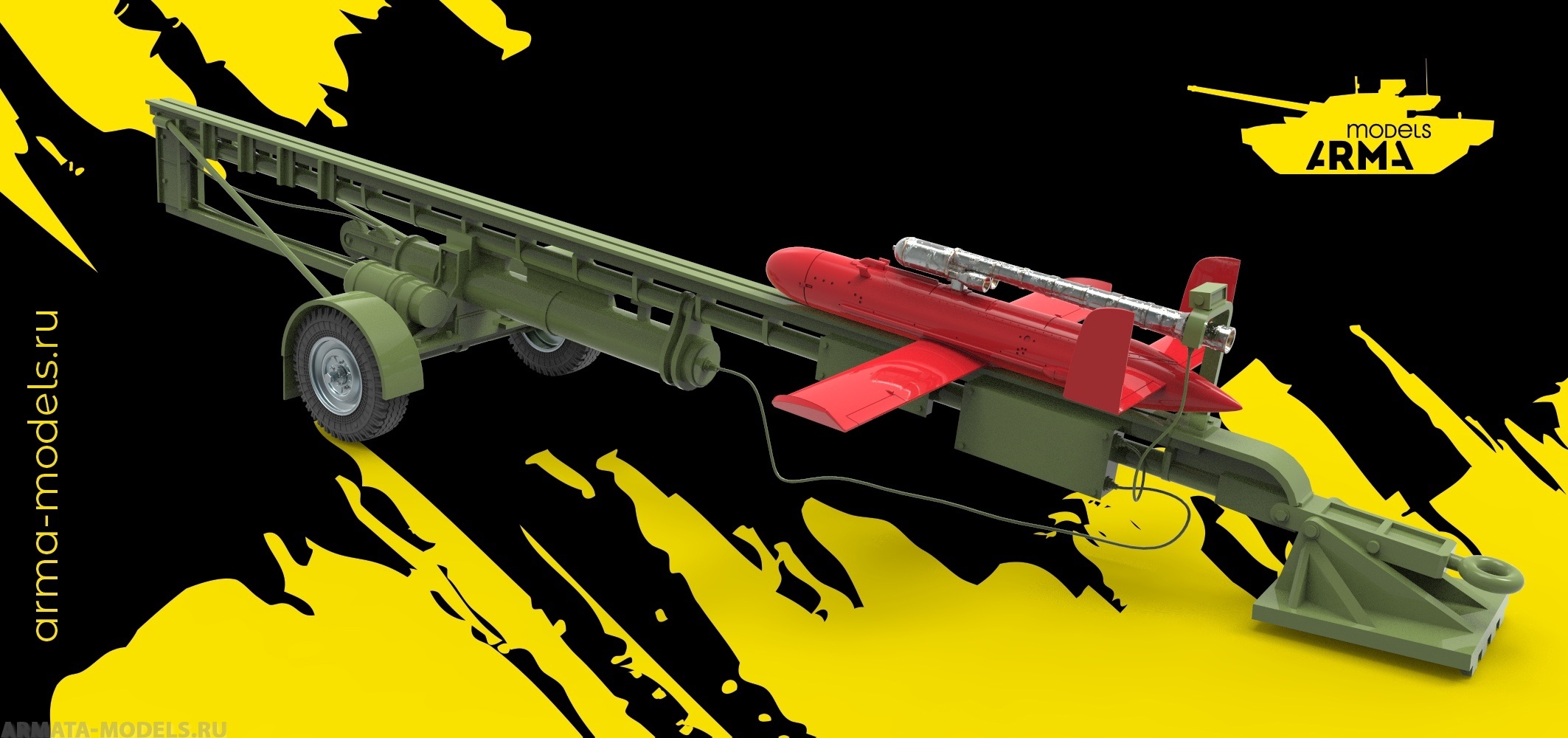 AM3649 Мишень имитатор Е95М с катапультой, 1/35 