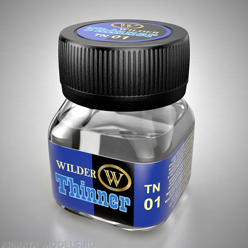 TN-01 Универсальный растворитель  для лёгкой фиксации и разведения порошков линии Gunpowder, для разбавления продукции Nitroline 50 мл