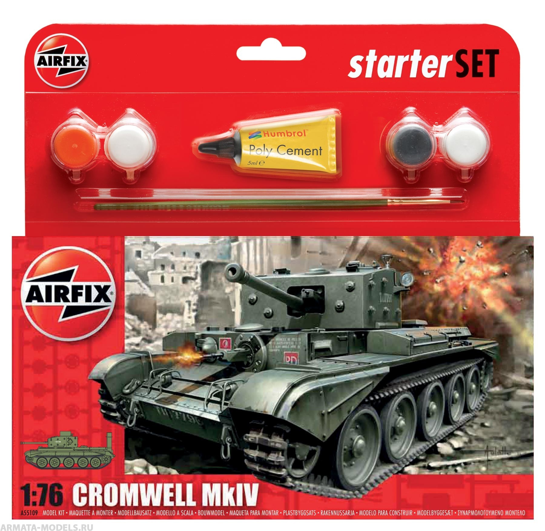 A55109 ТАНК Cromwell MkIV Airfix