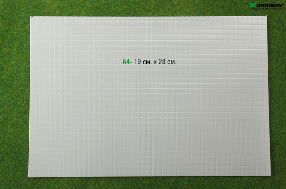 041to010 Текстура плитки для диорам  (Лист А4- 19см.х28см.). Размер одной плитки 5 мм.