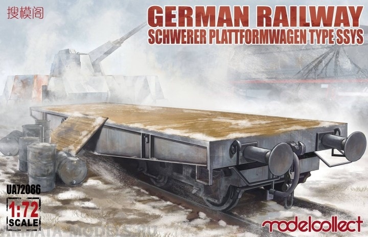 UA72086 German Railway Schwerer Plattformwagen Type ssys 1+1 pack Modelcollect