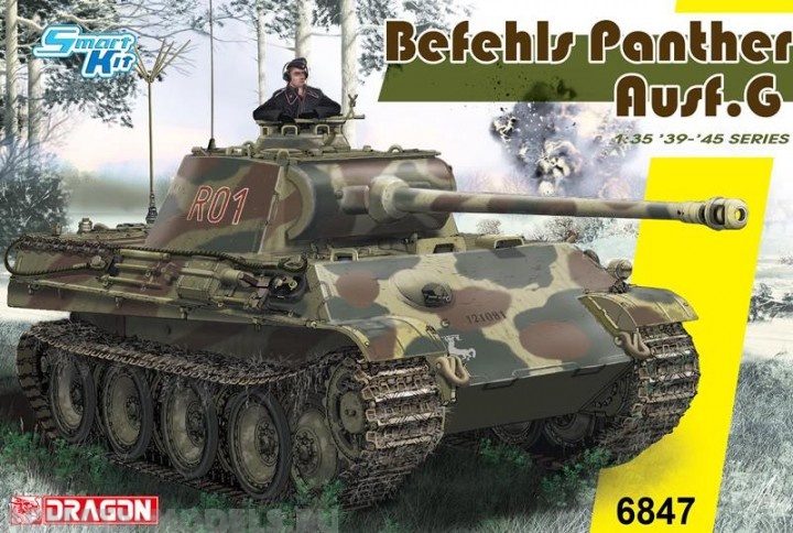 6847Д  ТАНК Pz.Bef.Wg.V PANTHER Ausf.G Dragon