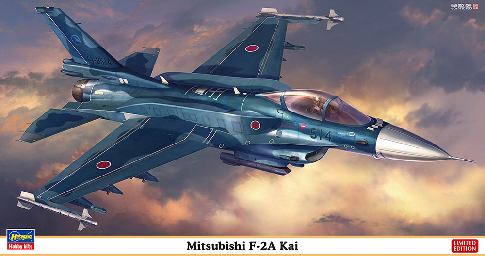 07518HG Современный японский реактивный истребитель Mitsubishi F- 2A Kai Hasegawa