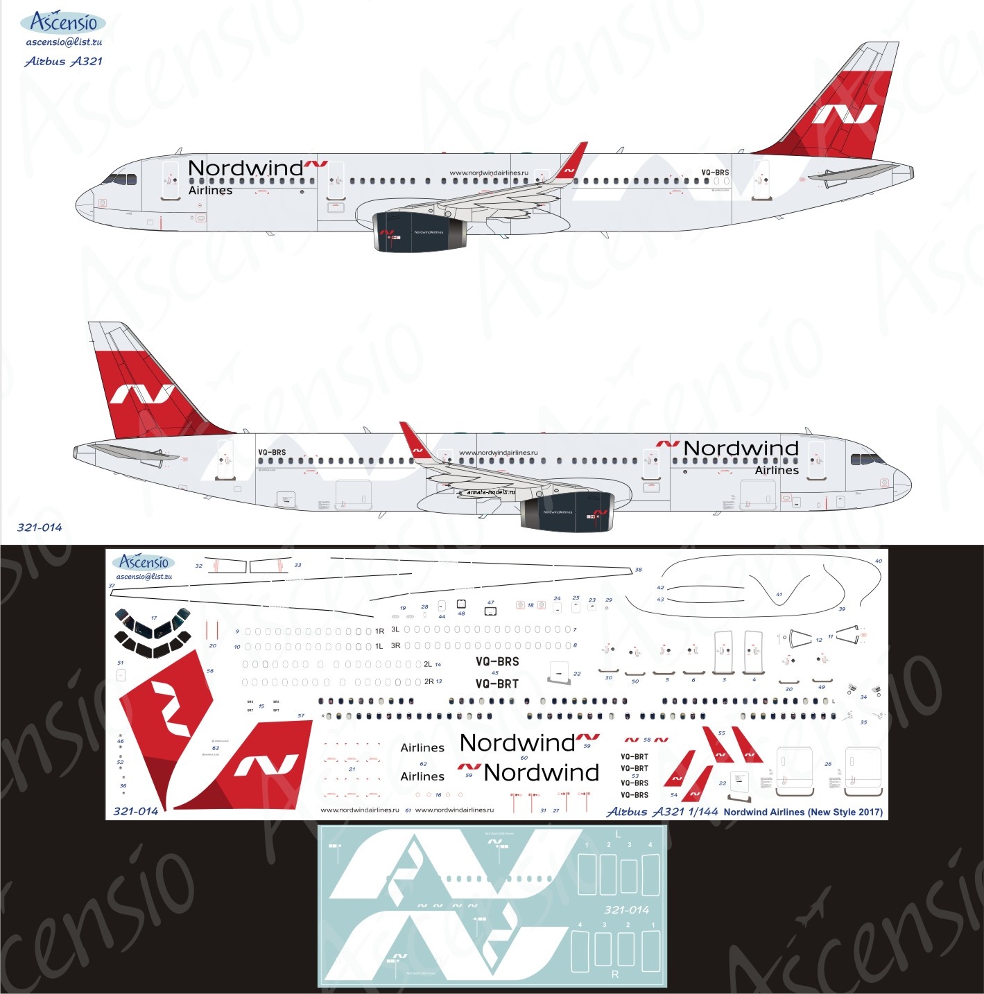 321-014 Декаль для самолета Airbus A321 Nordwind Airlines (New colors 2017) 1/144